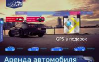 alfa-car.com.ua