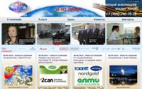 alfa-inform.ru