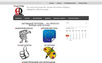 alfadekor-vl.ru