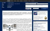 alfakb.ru