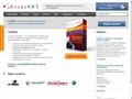 alfakit.ru