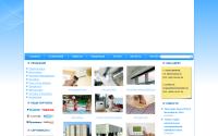 alfaklimat.ru