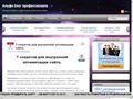 alfaprofessional.com
