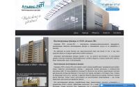 aliance-lk.ru