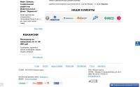 aliancepress.ru