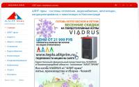 alitprim.ru
