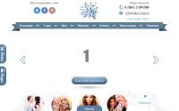 alkor-event.ru