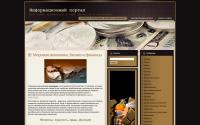 all-about-investments.ru