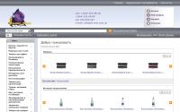 all-max.com.ua