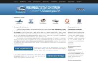 allclose.ru