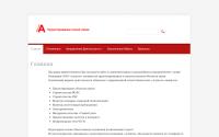 allcom24.ru