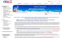 allent-audit.ru