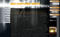 allgamblingplace.com