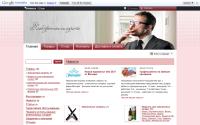allneed.com.ua