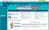 allpartnerki.com