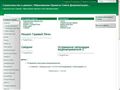 allsate.net