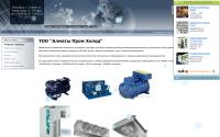 almatypromholod.ucoz.ru