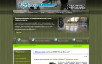 almaz-psm.ru