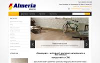 almeria-remont.ru