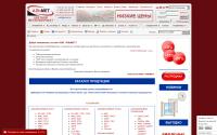 almet.ru