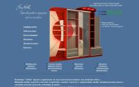alnic.ru