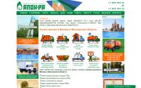 alon-ra.ru