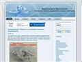alphabook.ru