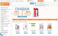 alpinabook.ru