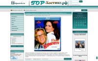 alponews.ru
