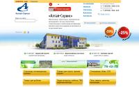 alservice.ru