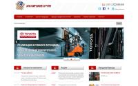 altairgroup.com.ua