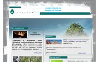 alternativa-center.ru