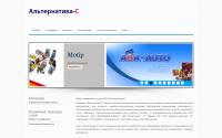 alternativa-s.com