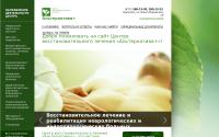 alternativaplus.com