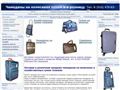 altezza.ucoz.ru