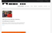 altynjournal.ru
