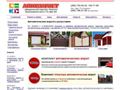 alumarket.ru