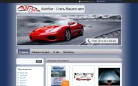 am-auto.com.ua