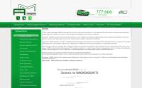 am38.ru