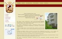 amelia-hotel.com.ua