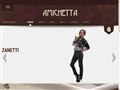 amichetta-spb.ru