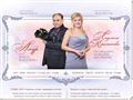 amourevent.com.ua