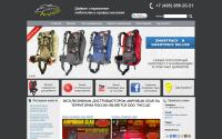 amphibian-gear.ru