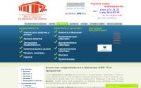 an-sch.ru