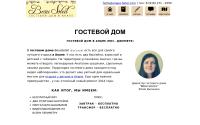 anapa-hotel.com