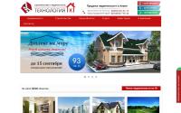 anapa-tk.ru