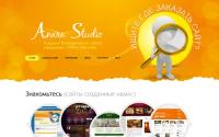 anara.vrn.ru
