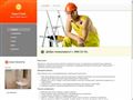 andi-stroy.ru
