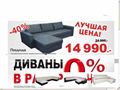 angagement.ru
