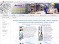 angar12.ru